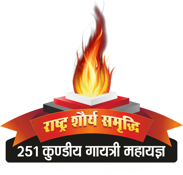 चंद्रपुर शक्तिपीठ प्रतीक