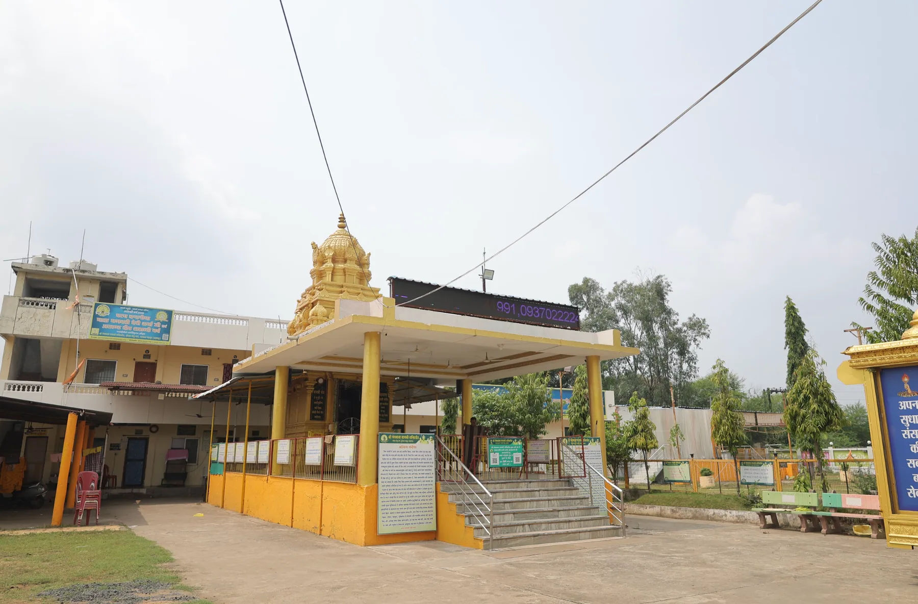 शक्तिपीठ परिसर और देवालय